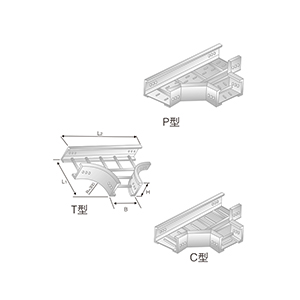 LQJ-03AT、P、C型鋁合金水平三通橋架